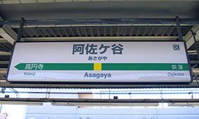 �����P�J�w