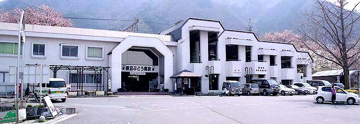 �����Ԃǂ����w