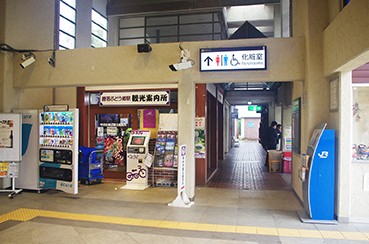 �����Ԃǂ����w