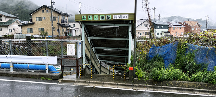 ������ �݂ǂ�Ήw