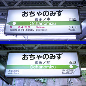 �䒃�m���w