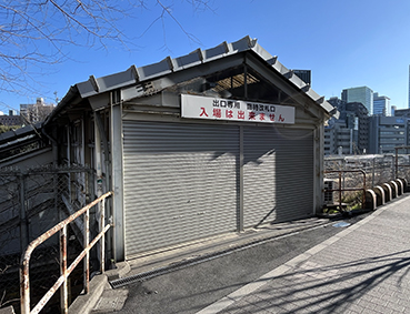 ������ �䒃�m���w