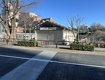 ������ �䒃�m���w