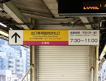 ������ �䒃�m���w