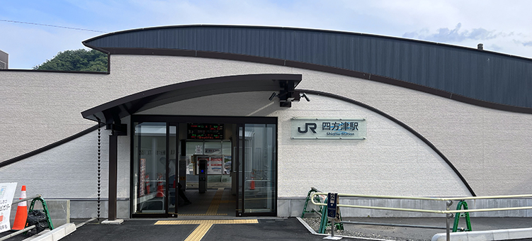 ������ �l���Éw