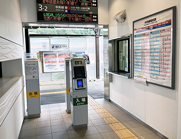 ������ �l���Éw