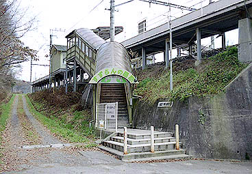 �������̗��w