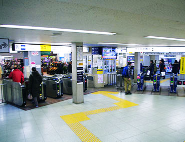 高尾駅