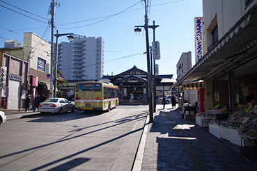 高尾駅
