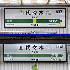 ������ ��X�؉w