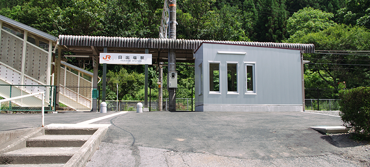 ���o���w