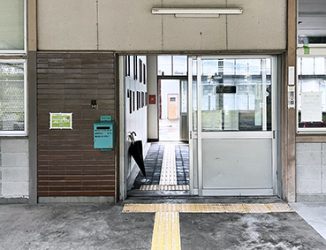 �������� �ؑ]����w