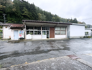 �������� �ؑ]����w