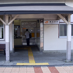 ������ �t����w ���w��