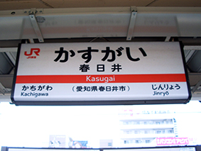 ������ �t����w ���w��