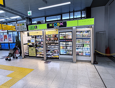 �~�� �����w