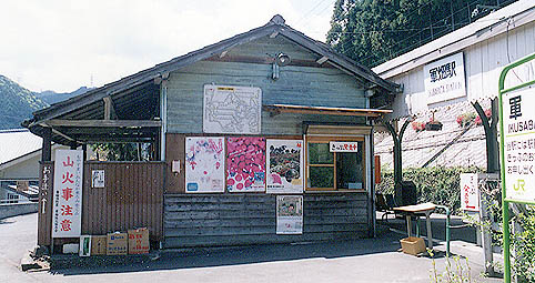 �R���w���w��