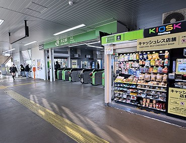 �~�� �͕Ӊw