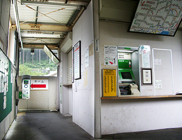 �~�� ���w