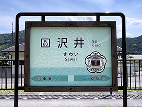 �~�� ���w