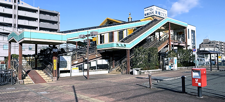 五日市線 秋川駅