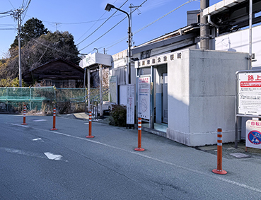 �ܓ��s�� �F��w