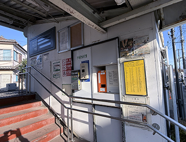 �ܓ��s�� �F��w