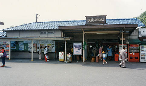 �����ܓ��s�w���w��