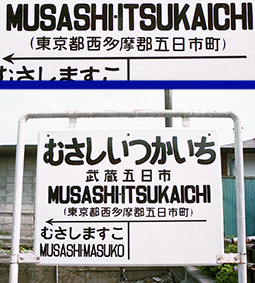 �����ܓ��s�w