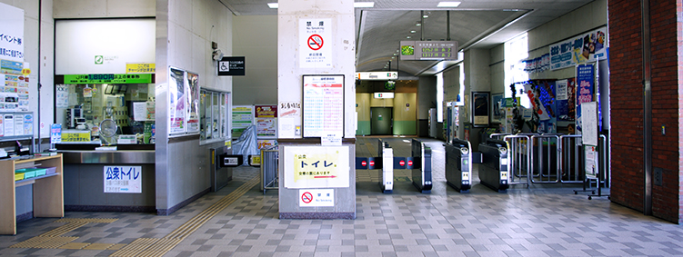 �����ܓ��s�w