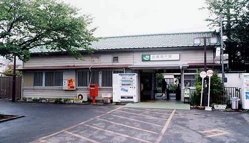 �������ˉw