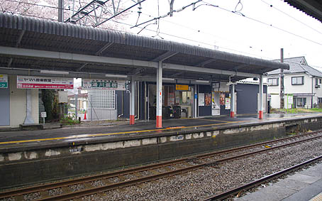 �������ˉw