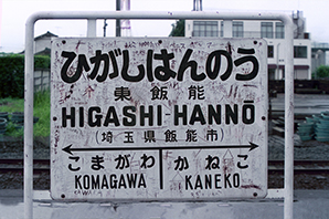 ���є\�w���w��