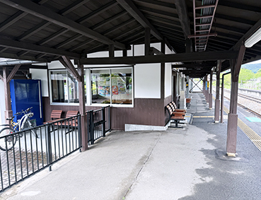 ���C�� �H�����w