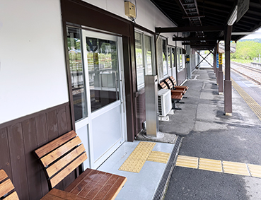 ���C�� �H�����w