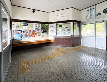 ���C�� �H�����w