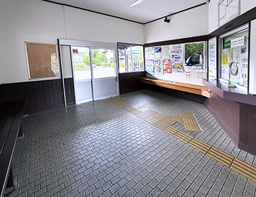 ���C�� �H�����w