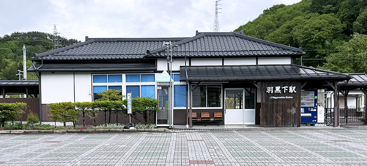 ���C�� �H�����w