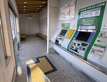 ���C�� �⑺�c�w