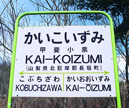 �b�㏬��w ���w��