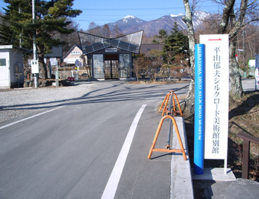 ���C�� �b�㏬��w