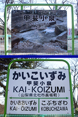 ���C�� �b�㏬��w