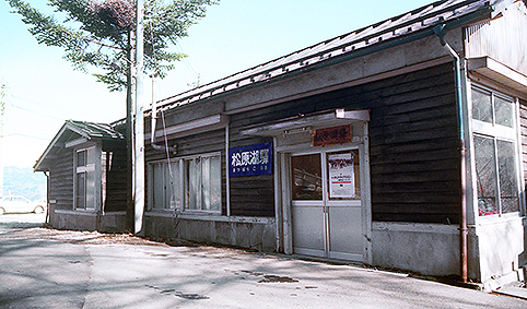 �����Ήw ���w��