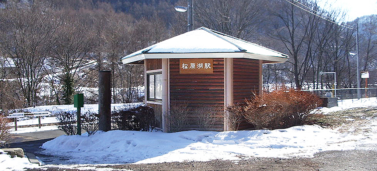 ���C�� �����Ήw