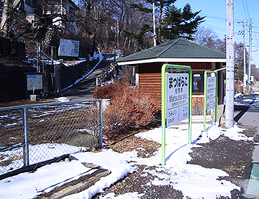 ���C�� �����Ήw