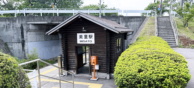 ���C�� �����w