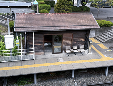 ���C�� �����w