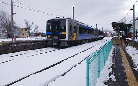 ���C�� ��ӎR�w