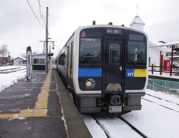 ���C�� ��ӎR�w