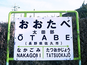 ���c���w